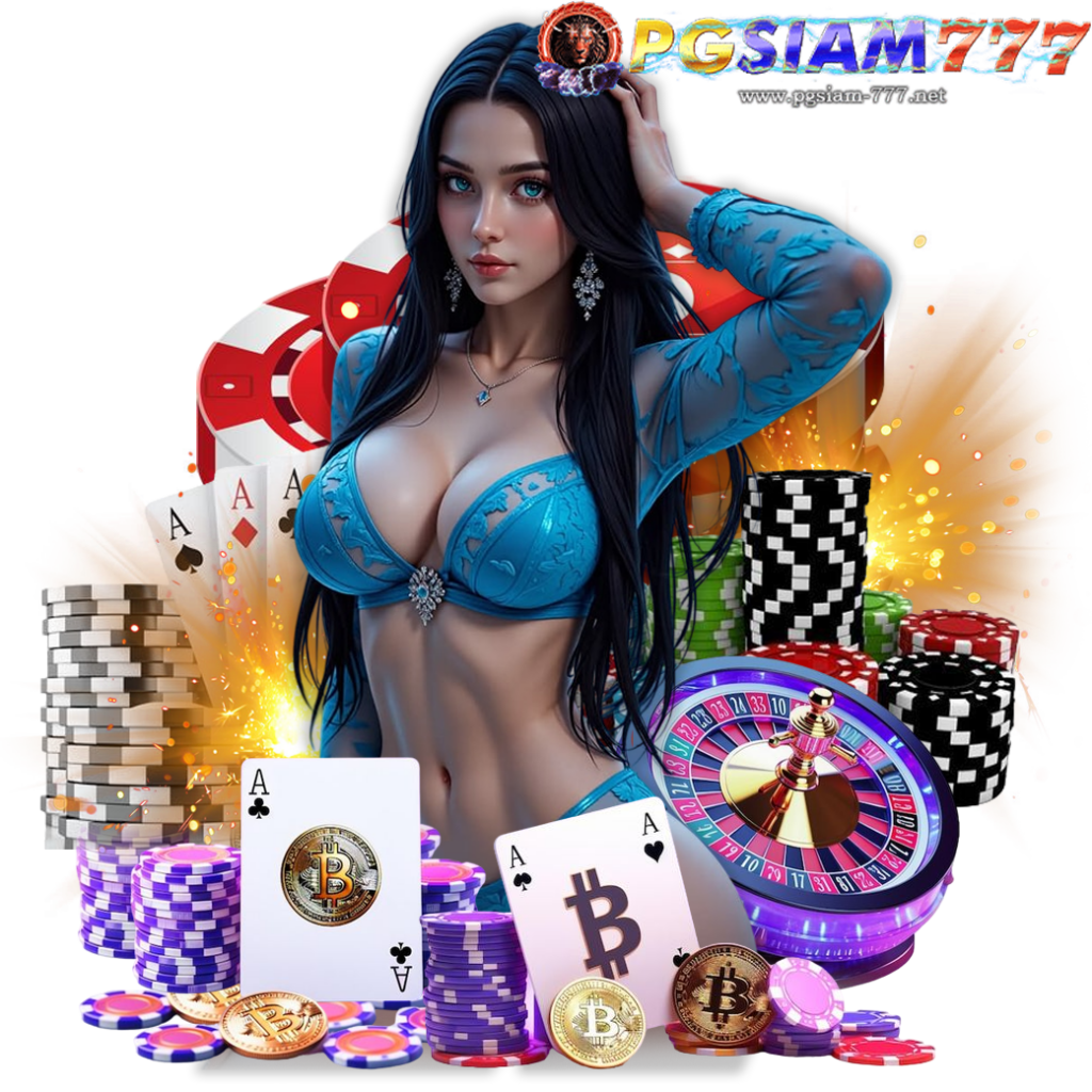 pgsiam777 demo